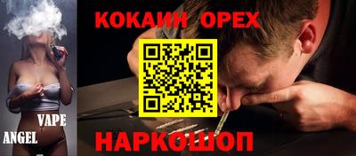 твердый Первоуральск