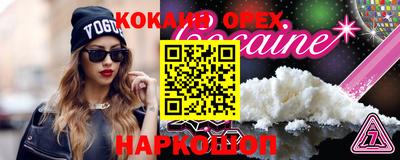 твердый Первоуральск
