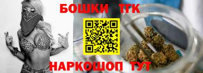 прущий лед Пенза