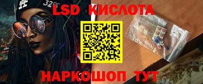 метадон Партизанск