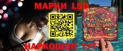 метадон Партизанск