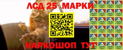 твердый Первоуральск