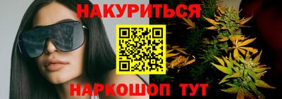 метадон Партизанск
