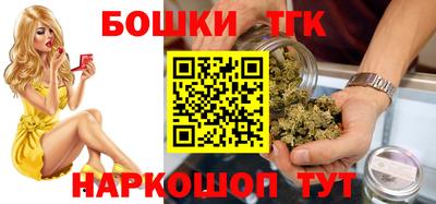метадон Партизанск