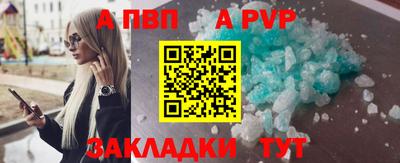 твердый Первоуральск