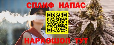 твердый Первоуральск