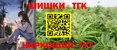 прущий лед Пенза