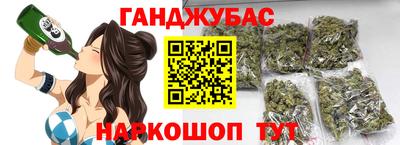твердый Первоуральск