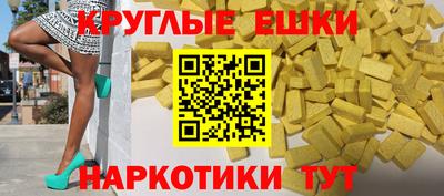 твердый Первоуральск