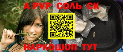 твердый Первоуральск