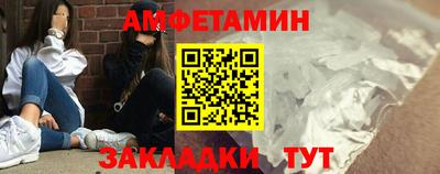 твердый Первоуральск