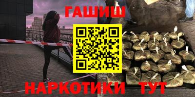 твердый Первоуральск