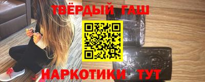 твердый Первоуральск