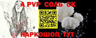 твердый Первоуральск