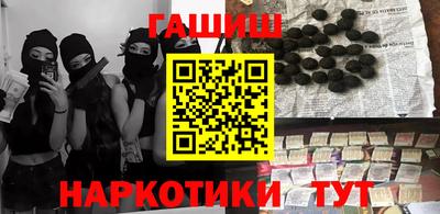 прущий лед Пенза