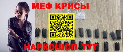 метадон Партизанск