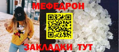 твердый Первоуральск